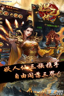 封神单机版妲己转：妲己华丽转身，绝美登场，引领封神战场风云！