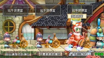 三国橡皮人偶选购指南：如何结合角色特性和材质挑选满意的三国橡皮人偶