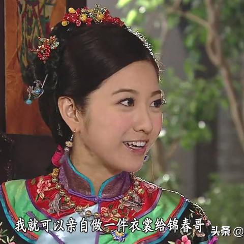 (群星之子逃婚录百度百科)群星之子逃婚录百度：当命运与爱情相遇的璀璨时刻