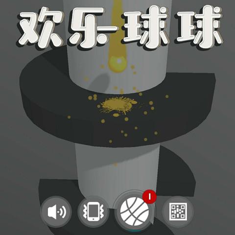 (旋转球怎么玩视频)探索未知乐趣！旋转球球是什么游戏？玩法特点及新颖之处一览