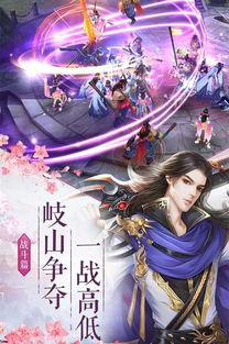 (少侠太白百度贴吧)少侠太白岂是凉凉之人？传闻凉透少侠太白，可知道真相如何？