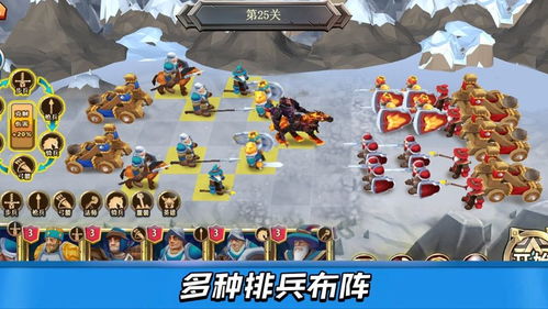 (蔡文姬分析)重现历史战场荣耀，蔡文姬如何以智计与毅力影响战局走向？