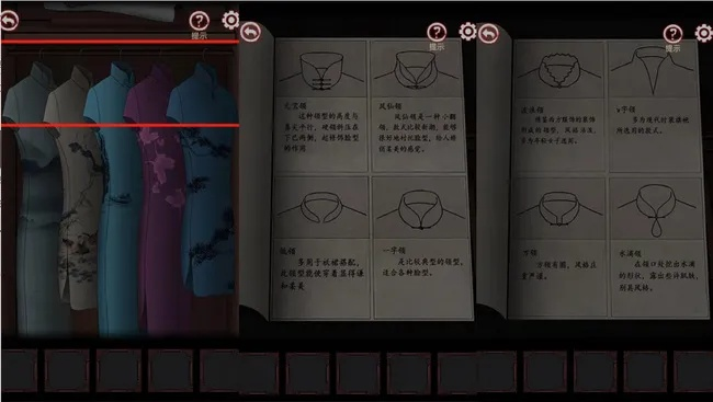 玩家必知：《宅怨通关攻略第一章》详细解析，揭秘过关秘籍与怪物对抗策略