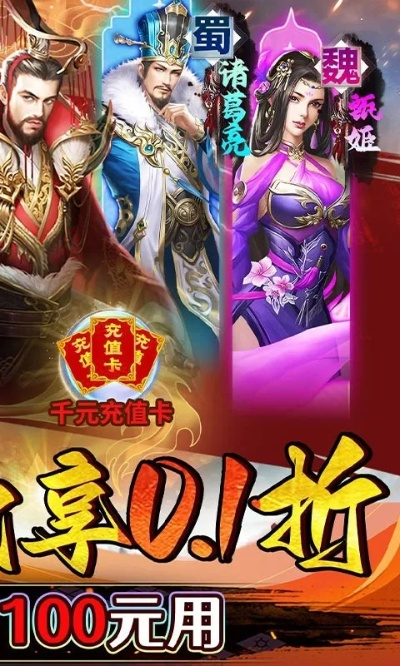 (霸者归来手游官网)霸者归来，强者之战，震撼面前微信小程序，新时代强者再起航