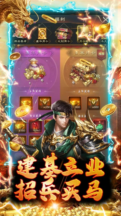 (霸者归来手游官网)霸者归来，强者之战，震撼面前微信小程序，新时代强者再起航