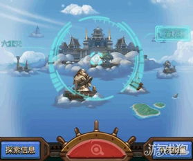 探寻封印战记类似的游戏：穿越魔幻大陆，挑战封印迷宫的世界壮观冒险