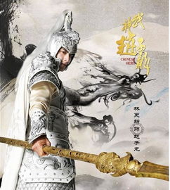 (李长风是什么小说)昊阳仙族李长风的传奇故事：战斗，爱情与命运