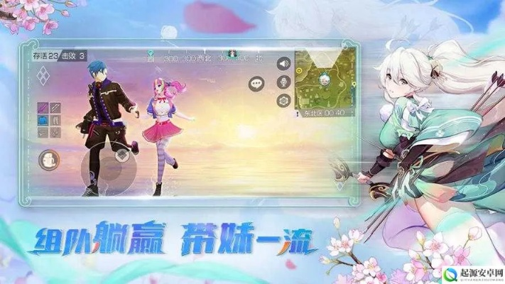 (风云岛行动官网网易下载)风云岛行动2024年会开服吗？新一轮年会准备揭幕引燃期待浪潮