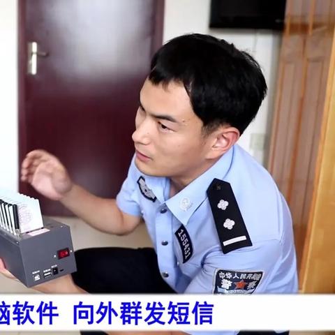 探讨市场上好用的电脑群发短信软件，助你实现高效信息传播的最佳选择