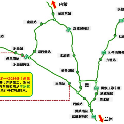 (高速公路收费站模拟器)2024年最新收费站模拟器兑换码抢先体验，限时领取！