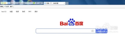 百度贴吧电脑版入口：如何在浏览器上打开并登录百度贴吧电脑版？