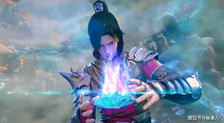 斗破苍穹三年之约全集：云师大陆传奇之旅，绝世神功尽显神奇威力