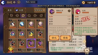 探讨怪物工程师职业路径选择：选虫还是龙好，两者优劣较量与实战表现分析