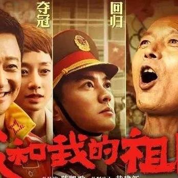 烈火骑士第二季：全新故事引爆激情，英雄再起火焰挑战未知征程