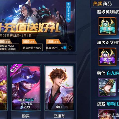 (星空大陆手游)探究《星空大陆》为何遭遇下架困境背后的原因与影响