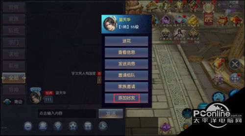 (仙境苍穹礼包激活码)如何激活仙境苍穹，打开神秘世界的大门