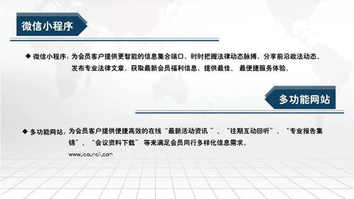 (怪奇小店经理路线)如何在怪奇小店中正确任命经理？探索无人知晓的秘密步骤