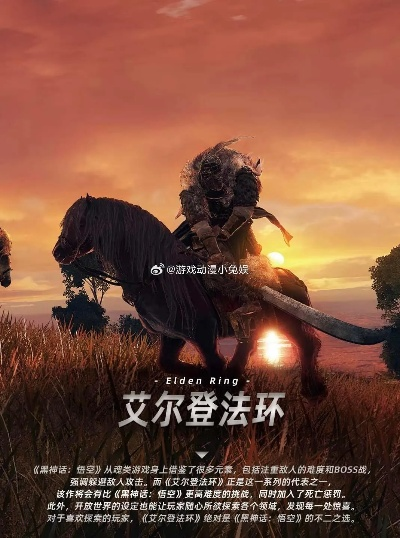 (末日之战下一部是什么)末日之战有第二部吗？究竟会发展成怎样的故事情节呢？