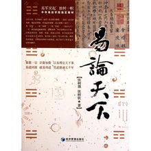 (天下唯你)深入解析‘天下唯缘’的深刻含义及其在生活哲学中的重要性