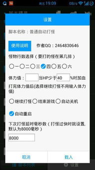 (冒泡社区的幻想三国跟经典版的幻想三国通吗)探寻冒泡社区老版本幻想三国的奇幻世界