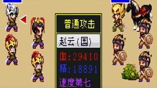 (冒泡社区的幻想三国跟经典版的幻想三国通吗)探寻冒泡社区老版本幻想三国的奇幻世界