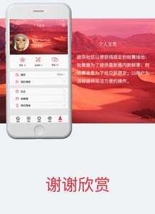 (胜斗西游官网)探寻胜斗西游app的全新玩法，带你体验别样的西游之旅！