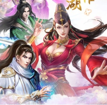 (刀剑天下h5官网)《刀剑天下H5》更名为什么？新游戏名是什么？