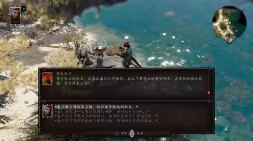 (劫后余生rpg怎么通关)魔兽Rpg劫后余生攻略:战胜难关，解密全过程，带你走向胜利