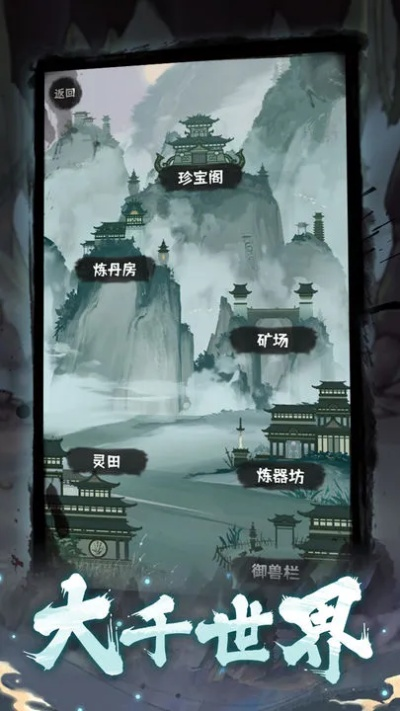 肝仙归来折相思：一曲绝世横笛唤醒千年孤梦与爱的追寻