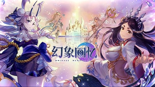 梦幻纪元女孩：穿越时空的神秘美少女，守护着世间最珍贵的秘密和宝藏
