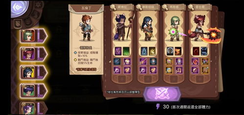探索神秘宇宙牌局：揭秘《神创卡牌》今日更名《遗物》背后的思考与原因