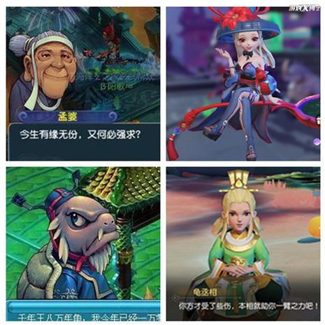 西游仙魔传红包版激活码怎么获取？如何有效使用激活码？快来了解吧！