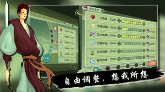 (山海之痕吧)山海之痕现在改名叫啥？游戏热度不减，改名原因是什么？