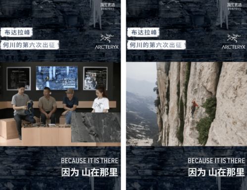 (前进之路攻略)前进之路几回合，坚持不懈最终升华8