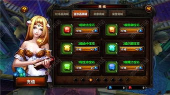 (宝石骑士新卡)深入探讨宝石骑士卡组：打造最强战队的秘诀和策略技巧