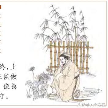 (志怪者攻略)神秘的志怪者：一场跨越时空的独特翻译
