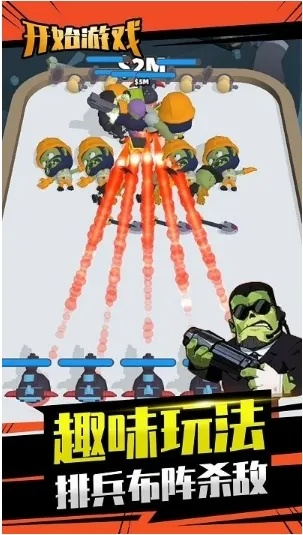 (暴走玩具兵怎样最厉害)挑战极限：暴走玩具兵小游戏带你体验无与伦比的冒险之旅！