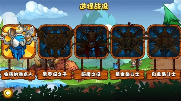 探索手机游戏新篇章：揭秘小小守卫军手机版全新玩法和升级攻略