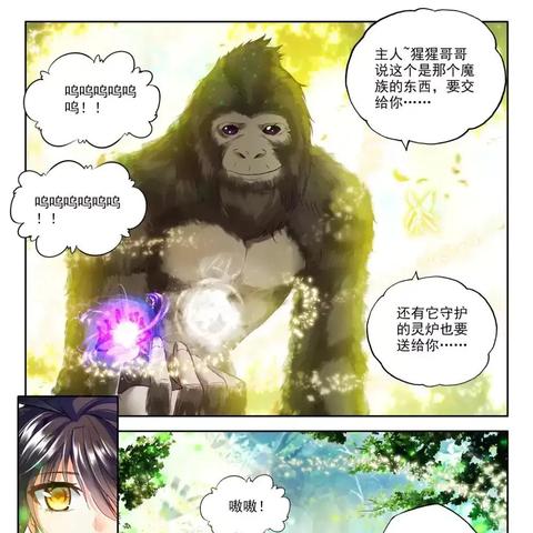 详解《天堂2：燃烧王座5号》单打策略：职业选择、装备分析与合理布局提升单人生存能力