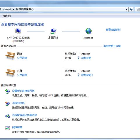 (网卡硬件地址怎么查)电脑硬件网卡在哪里？如何查看电脑硬件网卡位置及安装方法？