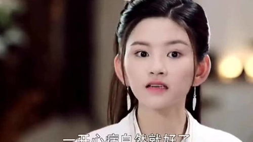 (芸汐传在哪儿可以看)哪里可以观看芸汐传？寻找最全芸汐传资源