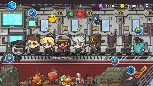 米莉与祭祀之森汉化版 v1.0：探索神秘森林，解开古老仪式的秘密【汉化版下载】