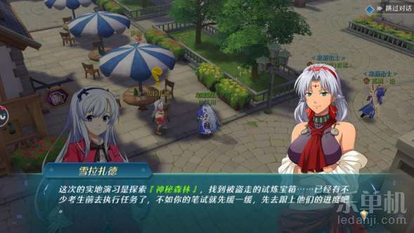 米莉与祭祀之森汉化版 v1.0：探索神秘森林，解开古老仪式的秘密【汉化版下载】