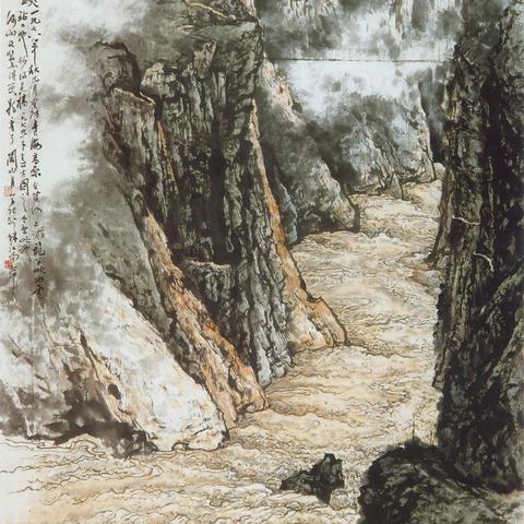 (江山如此多娇最新在线观看)江山如此多娇在线观看免费观看，赏心悦目无限风光