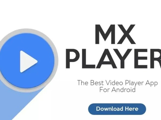 深度剖析MX播放器历史版本：从首个版本到最新升级，演进脉络一览