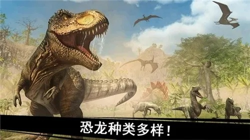 (侏罗纪恐龙军团)探寻侏罗纪军团果酱分类攻略：品尝史前甜味的秘密指南