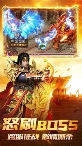 (赤月龙城秒杀)探秘赤月龙城：揭秘极致满攻速三职业传奇之谜