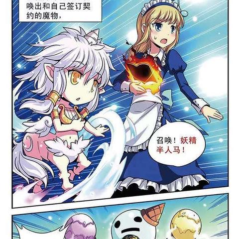 魔卡仙踪为什么停更背后的原因与粉丝热议解析：是市场压力还是创作问题？