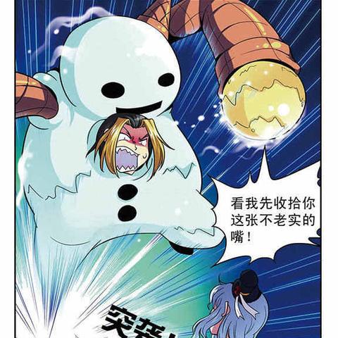 魔卡仙踪为什么停更背后的原因与粉丝热议解析：是市场压力还是创作问题？
