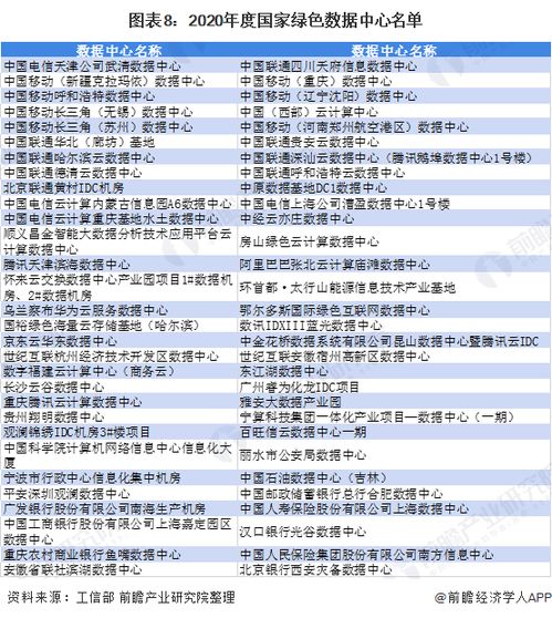 深度探寻在线文学阅读平台：华夏绘世录在哪个软件上发表及其影响力考察